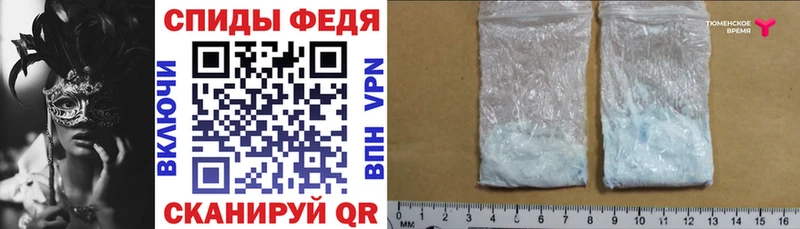как найти наркотики  ОМГ ОМГ ONION  Amphetamine VHQ  Сухиничи 