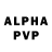 Alpha PVP мука Emy Sanchez