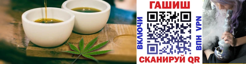 Cannafood конопля  купить закладку  Сухиничи 