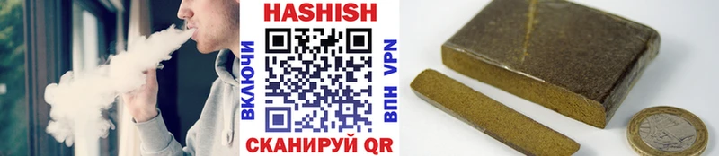 ГАШ индика сатива  ссылка на мегу онион  Сухиничи 