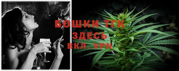 MDMA Premium VHQ Няндома