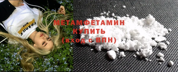 мескалин Нягань