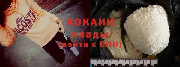 круглые Осинники