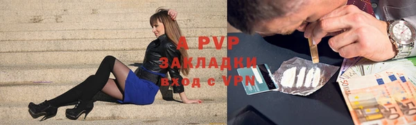 MDMA Premium VHQ Няндома