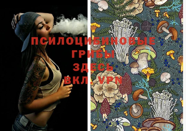 MESCALINE Остров
