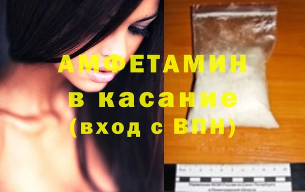 круглые Осинники