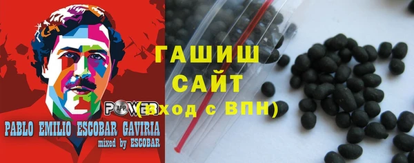 гидра Нязепетровск