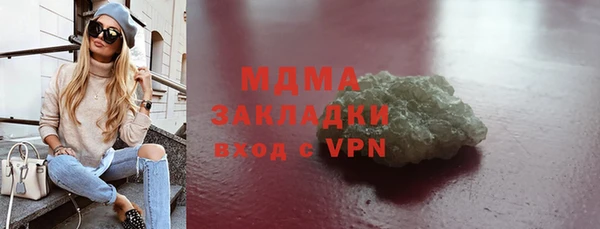 спиды Осташков