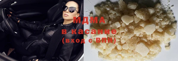 спиды Осташков