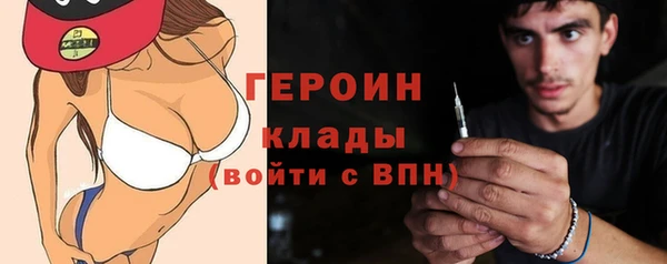 MESCALINE Остров