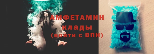 MDMA Premium VHQ Няндома