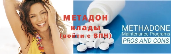 мескалин Нягань