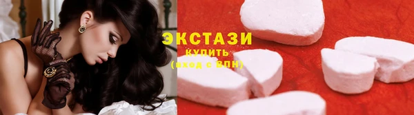 MDMA Premium VHQ Няндома