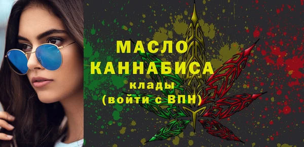 мескалин Нягань