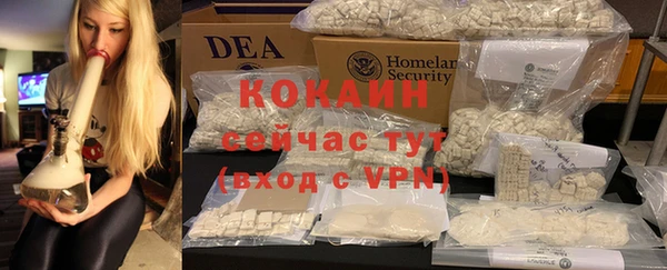 MDMA Premium VHQ Няндома