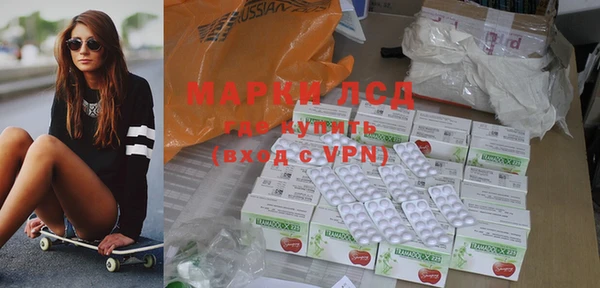 MDMA Premium VHQ Няндома