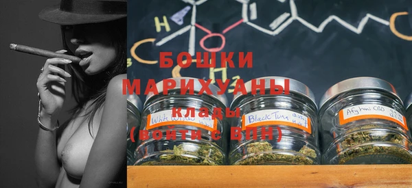 MESCALINE Остров