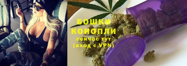 MESCALINE Остров