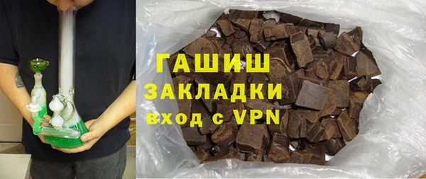 мескалин Нягань