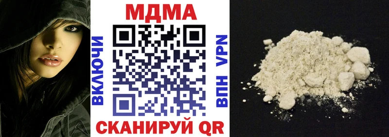 МДМА кристаллы omg Сухиничи