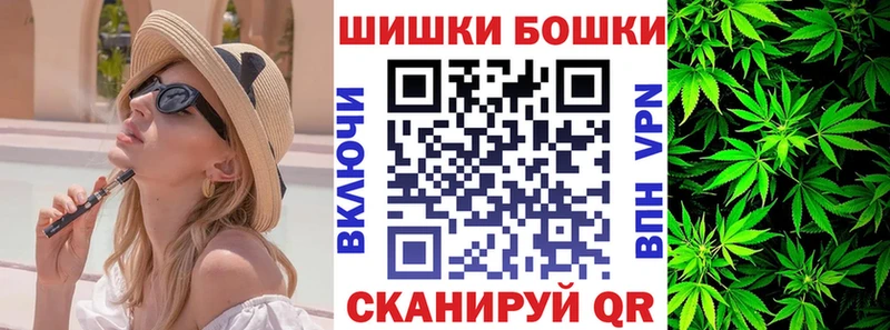 Марихуана OG Kush Сухиничи